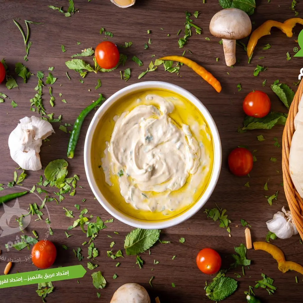 Beirut Hummus